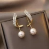 Avr Jewels Korean Beautiful Pearl Wing Stud Earrings 2 Pcs