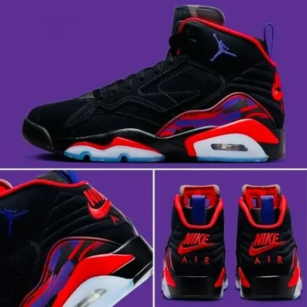 Air Jordan Jumpman MVP Raptors Men Shoes (SW701) - Image 2
