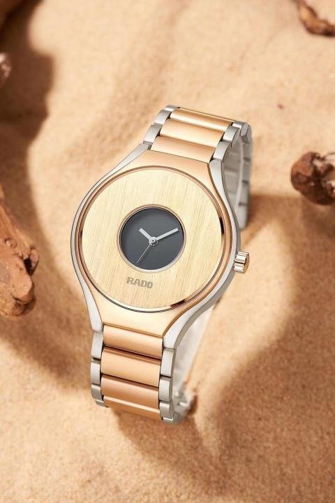 First Copy Rado Watch For Men (SW917)