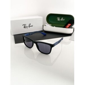First Copy Rayban Sunglass (SW1854)