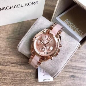 First Copy Michael Kors Watch (SW2429)