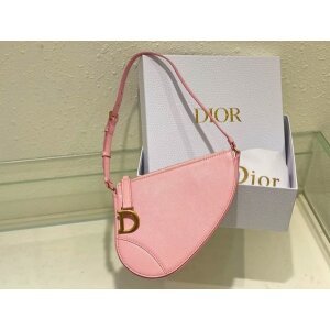 First Copy Christian Dior Handbag For Women (SW2261)
