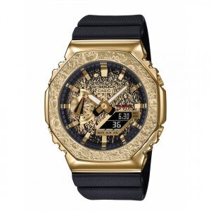 G-Shock Watch For Men (SW656)