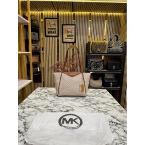 First Copy Michael Kors Handbag (SW7257)