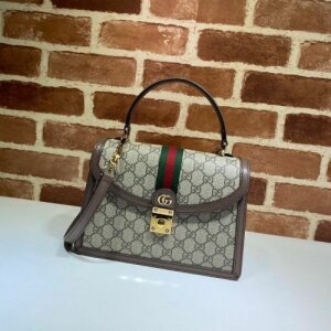 First Copy Gucci Handbag (SW6579)