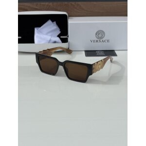 First Copy Verasce Brown Sunglasses (SW8996)