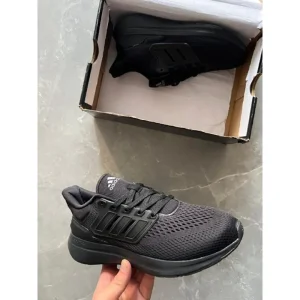 Adidas Ultrabounce 2023